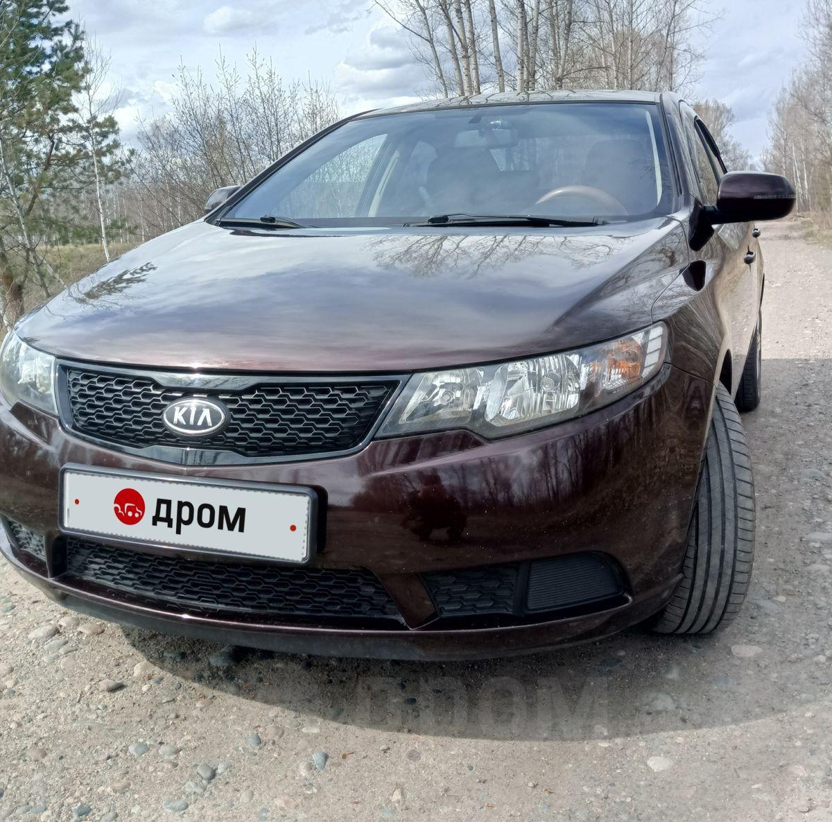 Продажа Kia Cerato с пробегом в Казахстане