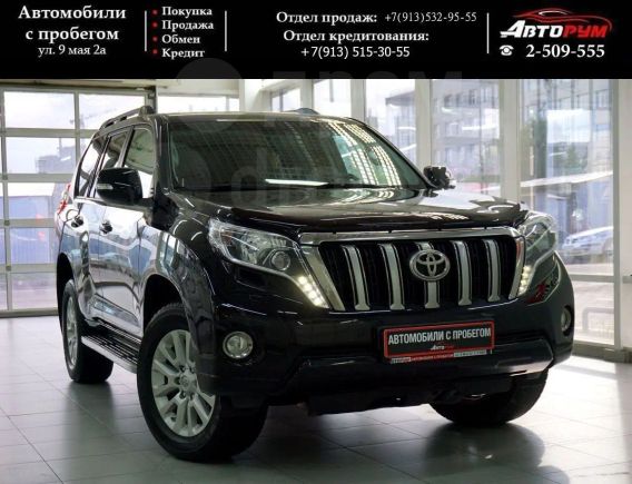 SUV   Toyota Land Cruiser Prado 2016 , 2397000 , 