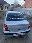  Renault Symbol 2005 , 310000 , 