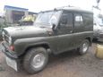 SUV    469 1993 , 150000 , 