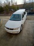  Toyota Vista Ardeo 2000 , 330000 , 