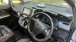    Toyota Wish 2009 , 750000 , 