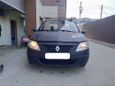  Renault Logan 2007 , 110000 , 