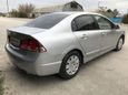  Honda Civic 2006 , 410000 , 