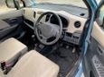  Suzuki Wagon R 2015 , 285000 , 