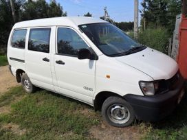    Toyota Lite Ace 2005 , 330000 , 