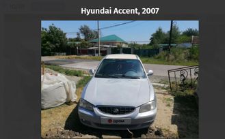  Hyundai Accent 2007 , 160000 , 