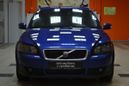  3  Volvo C30 2007 , 330000 , -