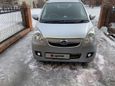  Daihatsu Mira 2012 , 280000 , 