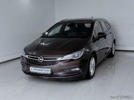  Opel Astra 2017 , 1293000 , 