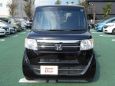  Honda N-BOX 2015 , 641000 , 