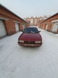  Nissan Sunny 1992 , 150000 , 