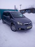    Opel Zafira 2007 , 420000 , 