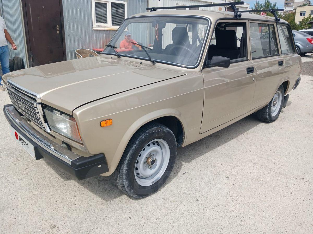 Купить Новый Авто В Новороссийске