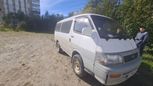    Toyota Hiace 1995 , 400000 , 