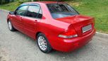  Mitsubishi Lancer 2005 , 260000 , 