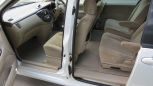    Mazda MPV 2001 , 315000 , 