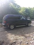    Mazda MPV 1998 , 280000 , 