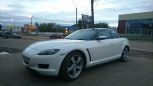  Mazda RX-8 2003 , 295000 , 