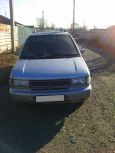    Nissan Prairie Joy 1996 , 130000 , 