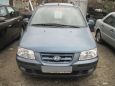  Hyundai Matrix 2003 , 230000 , 