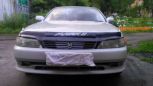  Toyota Mark II 1996 , 265000 , 