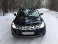 SUV   Nissan Murano 2006 , 599000 , 