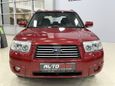 SUV   Subaru Forester 2006 , 587000 , 