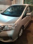    Nissan Serena 2013 , 1000000 , 