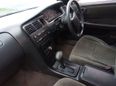  Toyota Mark II 1996 , 189000 , 