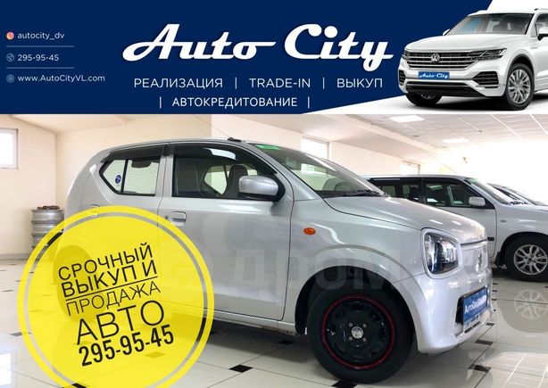  Suzuki Alto 2019 , 535000 , 