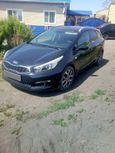  Kia Ceed 2015 , 700000 , 