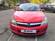  Opel Astra 2006 , 270000 , 