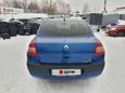  Renault Megane 2007 , 265000 , 