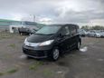    Honda Freed 2013 , 735000 , 