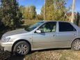  Toyota Vista 2003 , 350000 , 