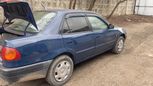  Toyota Corolla 1997 , 115000 , 