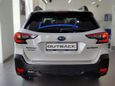  Subaru Outback 2021 , 4070900 , 