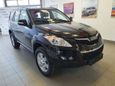 SUV   Haval H5 2020 , 1299000 , 