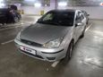  Ford Focus 2004 , 150000 , 