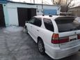  Nissan R'nessa 1999 , 270000 , 