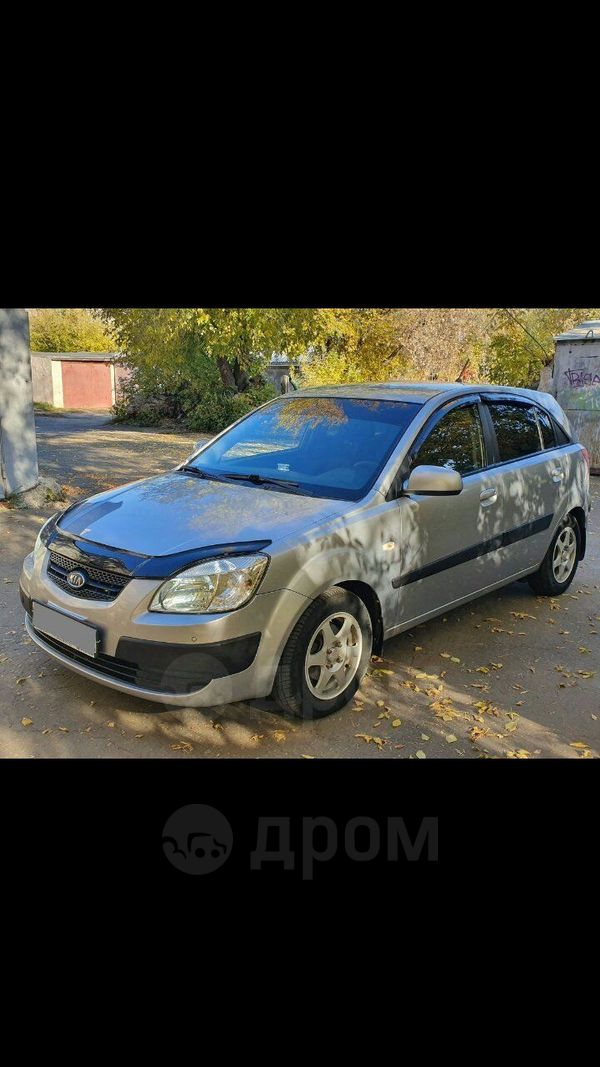  Kia Rio 2006 , 325000 , 