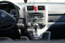 SUV   Honda CR-V 2012 , 1180000 , 