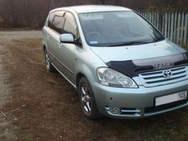    Toyota Ipsum 2004 , 450000 , 