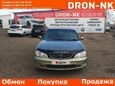  Nissan Cefiro 2001 , 225000 , 