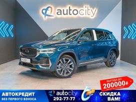 SUV   Geely Monjaro 2023 , 3811000 , 