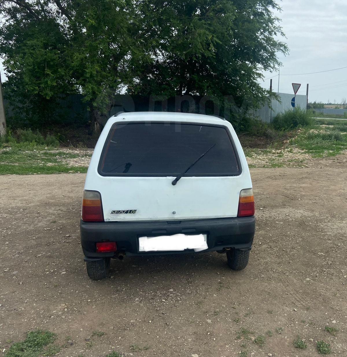 Купить Автомобиль Ока Курагинский Район