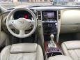 SUV   Infiniti FX50 2008 , 1100000 , -