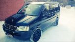    Honda Stepwgn 1999 , 210000 , 