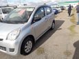  Daihatsu Mira 2017 , 399000 , 